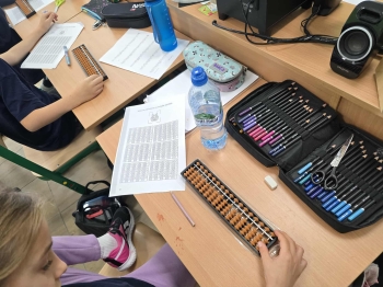 e4e9a979-9c13-4921-ad08-6a3bb97fa2e2