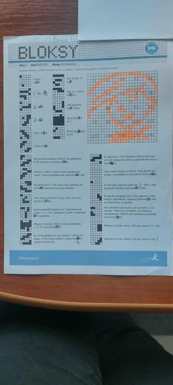 55875dc4-c3a3-46f6-bc00-9f6007fd5051