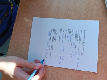 54dee566-e8e7-4822-9c0e-82a547cfaa5f