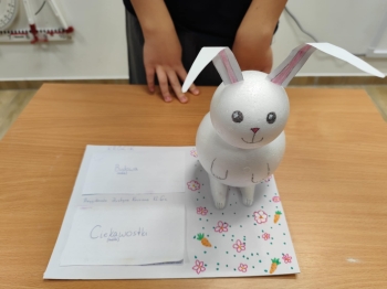 ab2a59a3-3034-4a4e-b1ec-705cf00a1b60