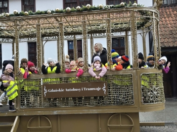 0866d8d3-1f88-43d5-b260-87b77089c92c