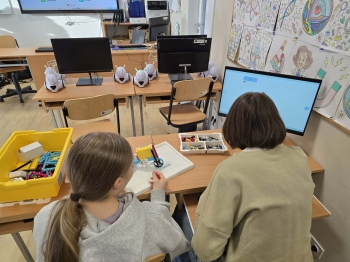 857d5af8-f94a-44b2-a87a-362817bd2755