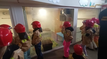 04ce99d7-c61a-4f71-8ec1-f05ce142541d