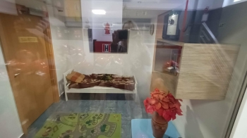 f20da8a2-65c4-480d-927b-5d8670544b7a