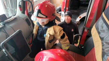 96fc9a79-939c-4ba7-9d3c-2689fe26724b