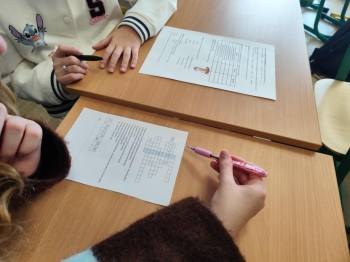 db1a9d37-357c-496c-b316-750e0f3fe4a6