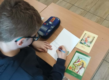 36a76deb-3d24-45f0-8a29-206832545869 (1)