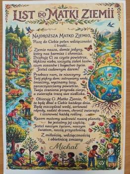 c75e561c-ea77-49e7-9e91-6962b4e28747.jfif