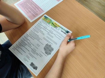 a5d3ac16-6416-45d0-8461-fd82c8961e76