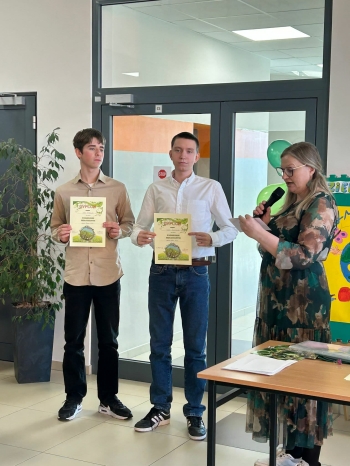 772cfaef-6c99-498a-a8c7-b5754ae980b5